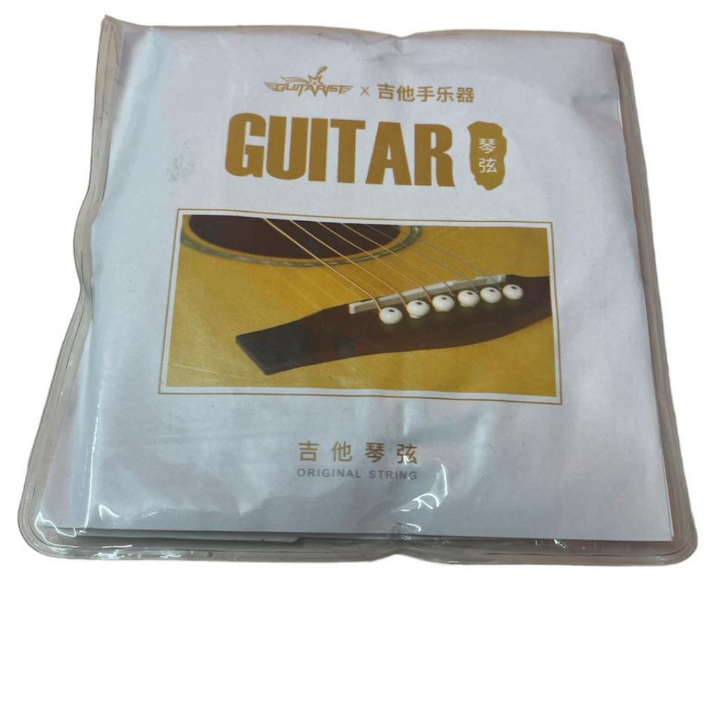 Product photo for Electric Guitar Stings