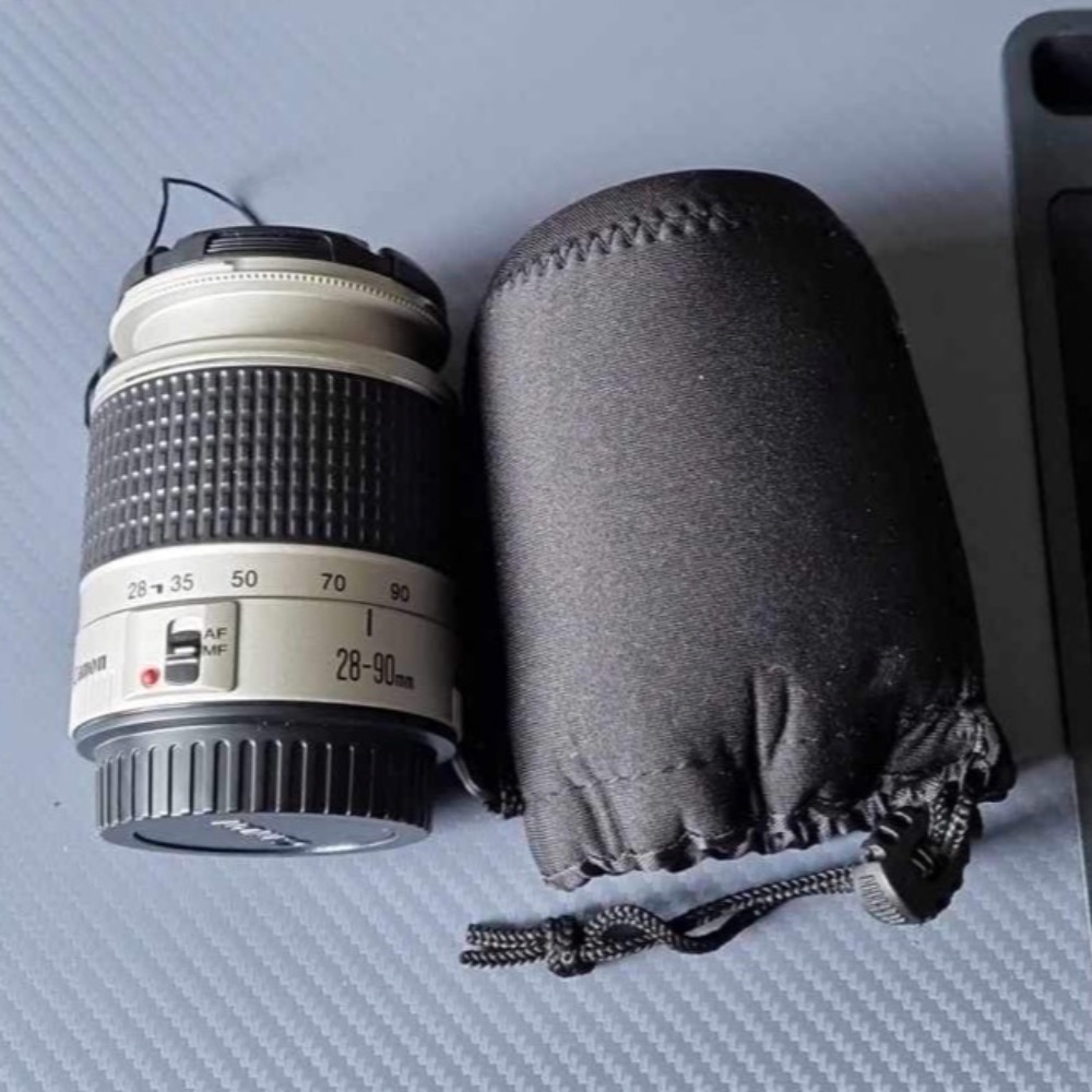 Product photo for Canon CANON EOS EF 28-90mm II LENS SILVER