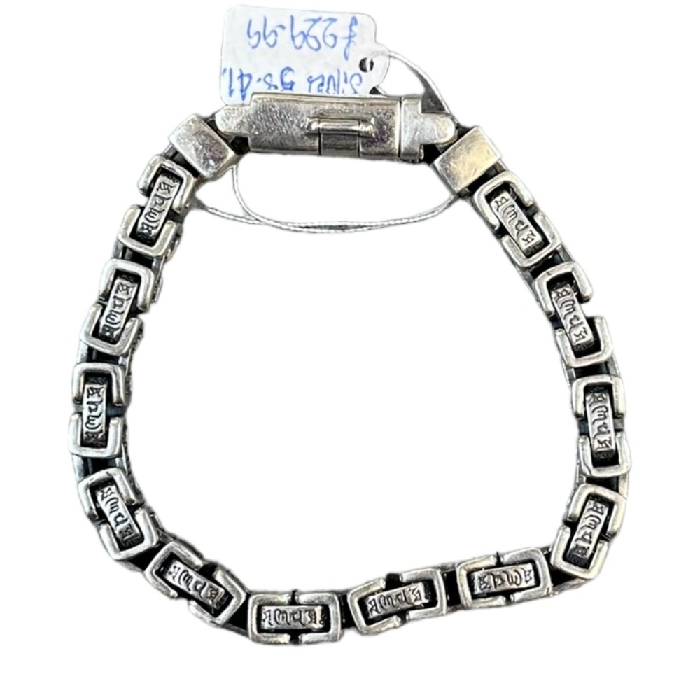 Product photo for Silver Six Character Truth Mantra Bracelet 58.41g (93.6%)