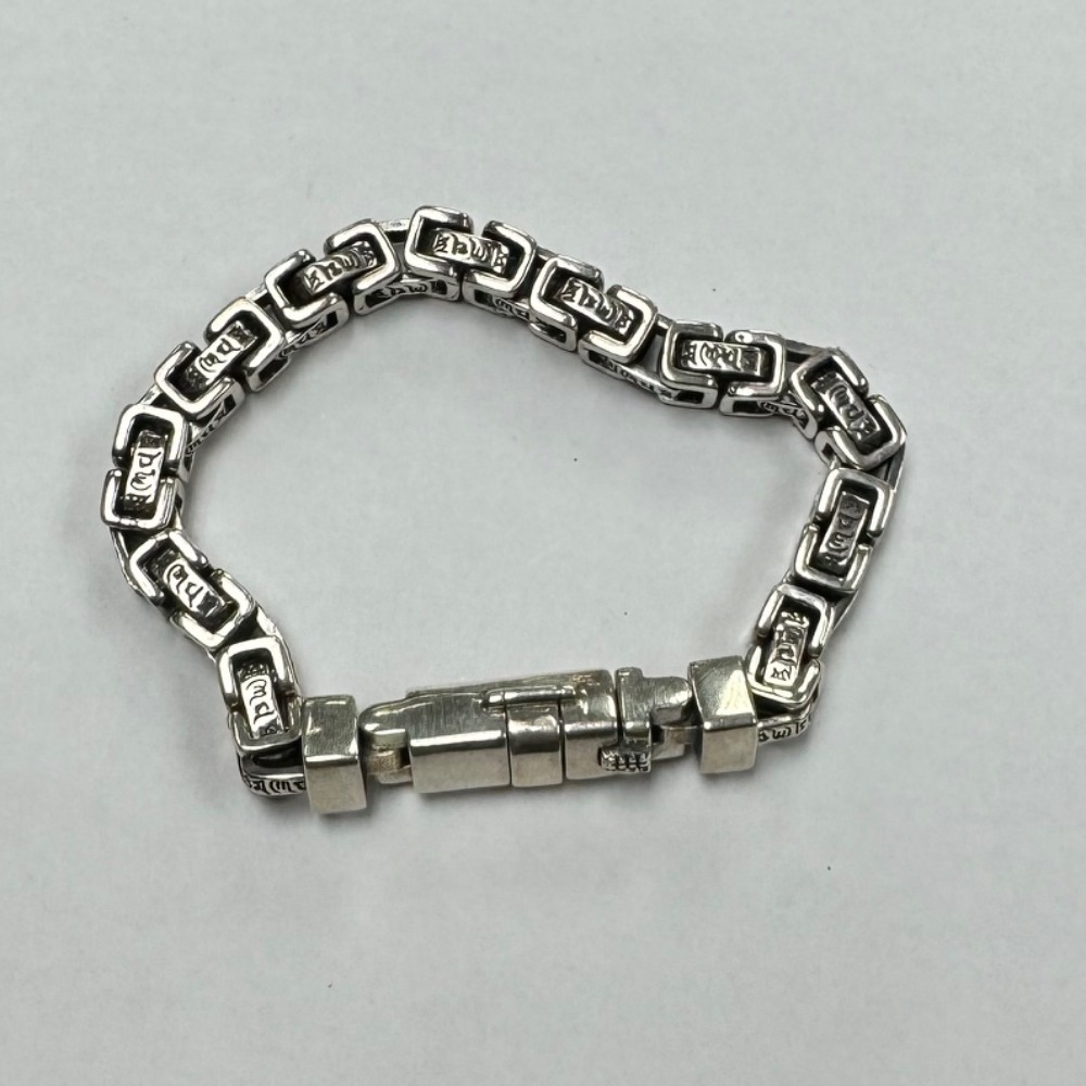 Product photo for Brand New 55.71g 925 Silver Byzantine Bracelet with Ancient Alphabets