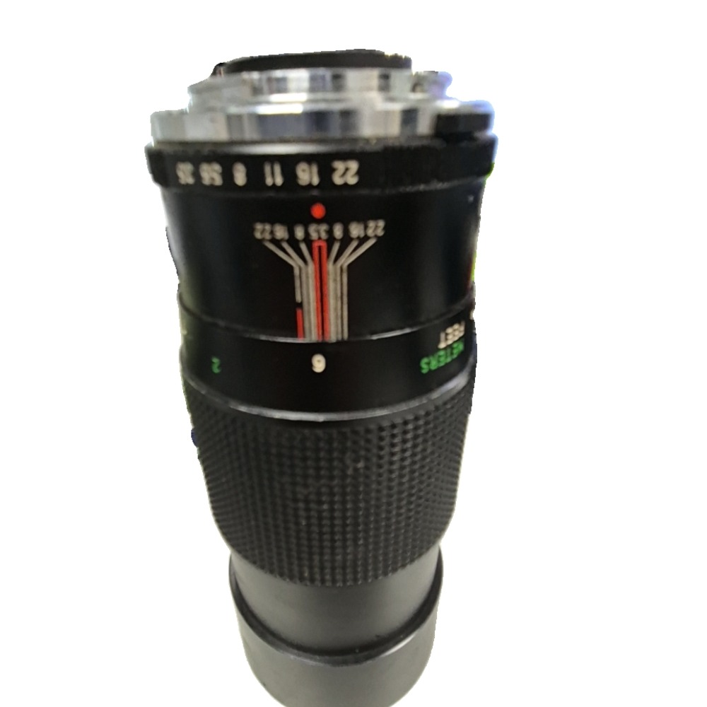 Product photo for Vivitar 200mm f/3.5 Telephoto Lens for Olympus OM Film Cameras