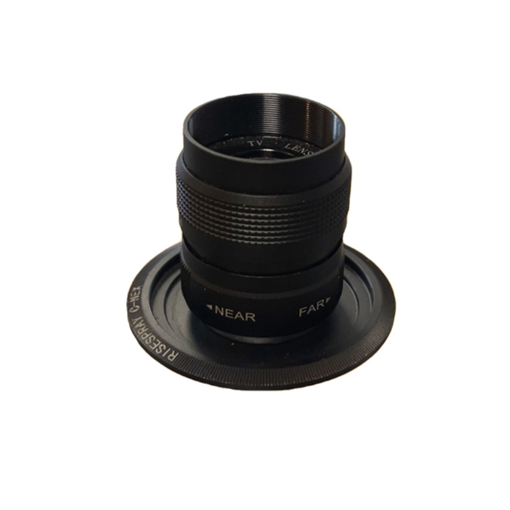 Product photo for 	 CCTV Lens W/ Adapter