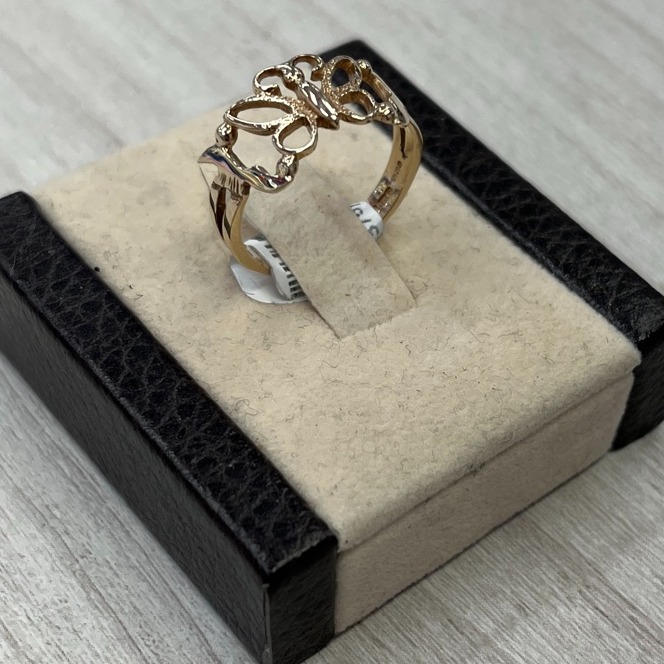 Product photo for EMG 9ct Gold Butterfly Ring