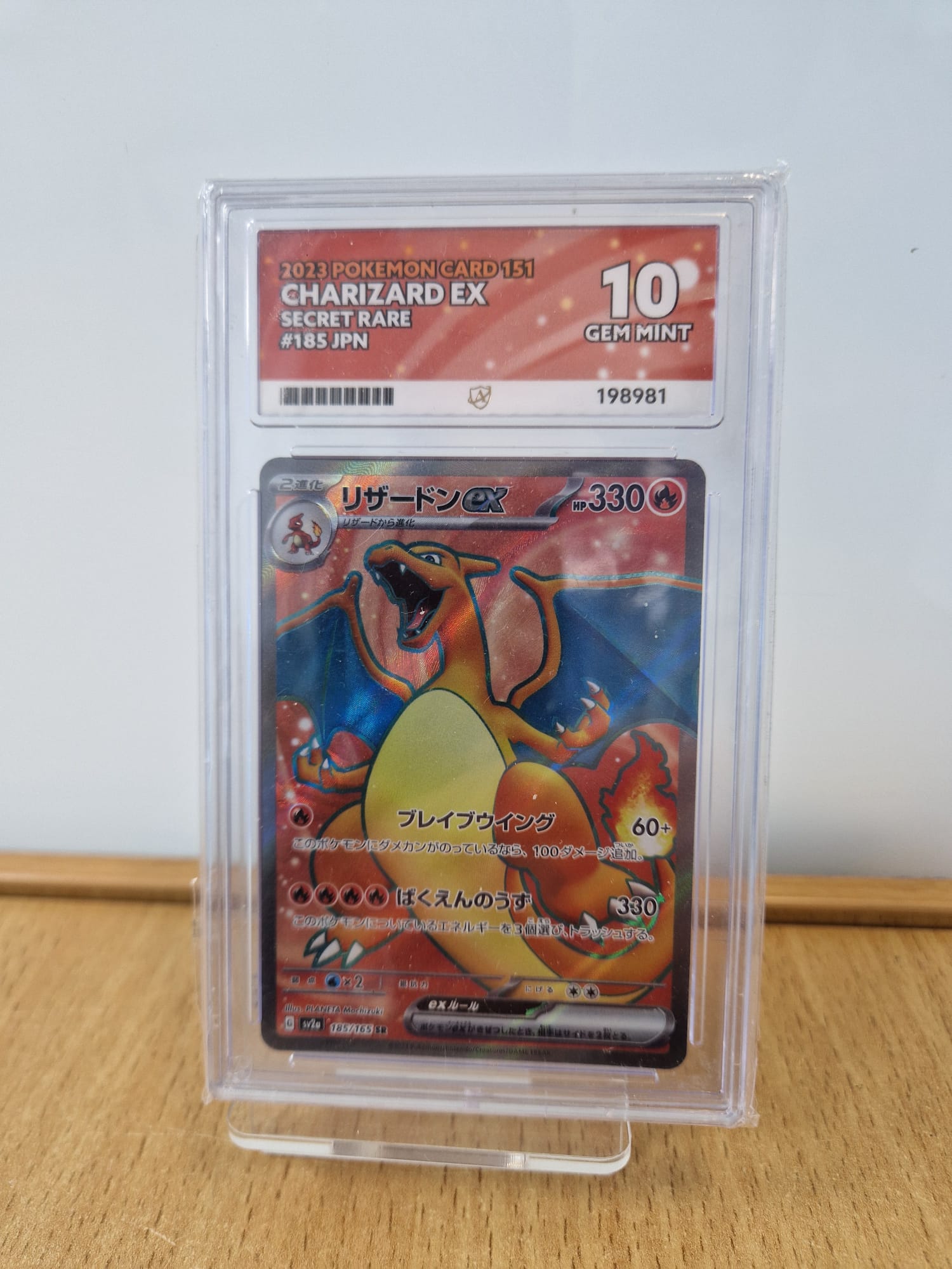 pokemon charizard card v 2023 Pokemon Japanese Sv2a-Pokemon 151 Charizard Ex #006 PSA 10 – Aloha Card  Shop main image 0