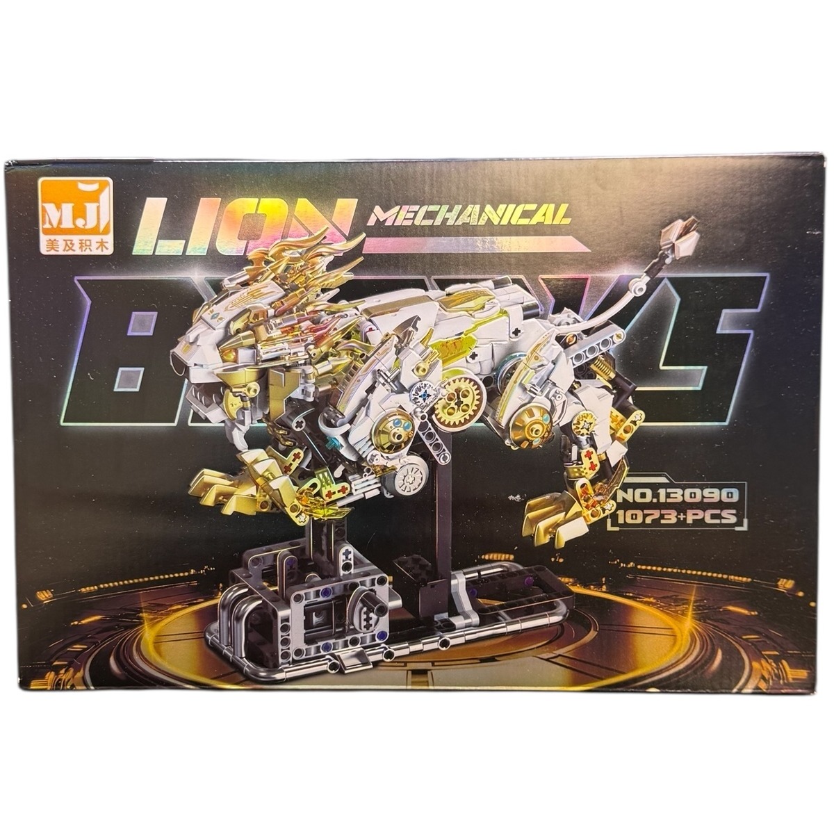 Product photo for New: Mechanical Lion Building Block Set - No. 13090, 1073+ Pcs