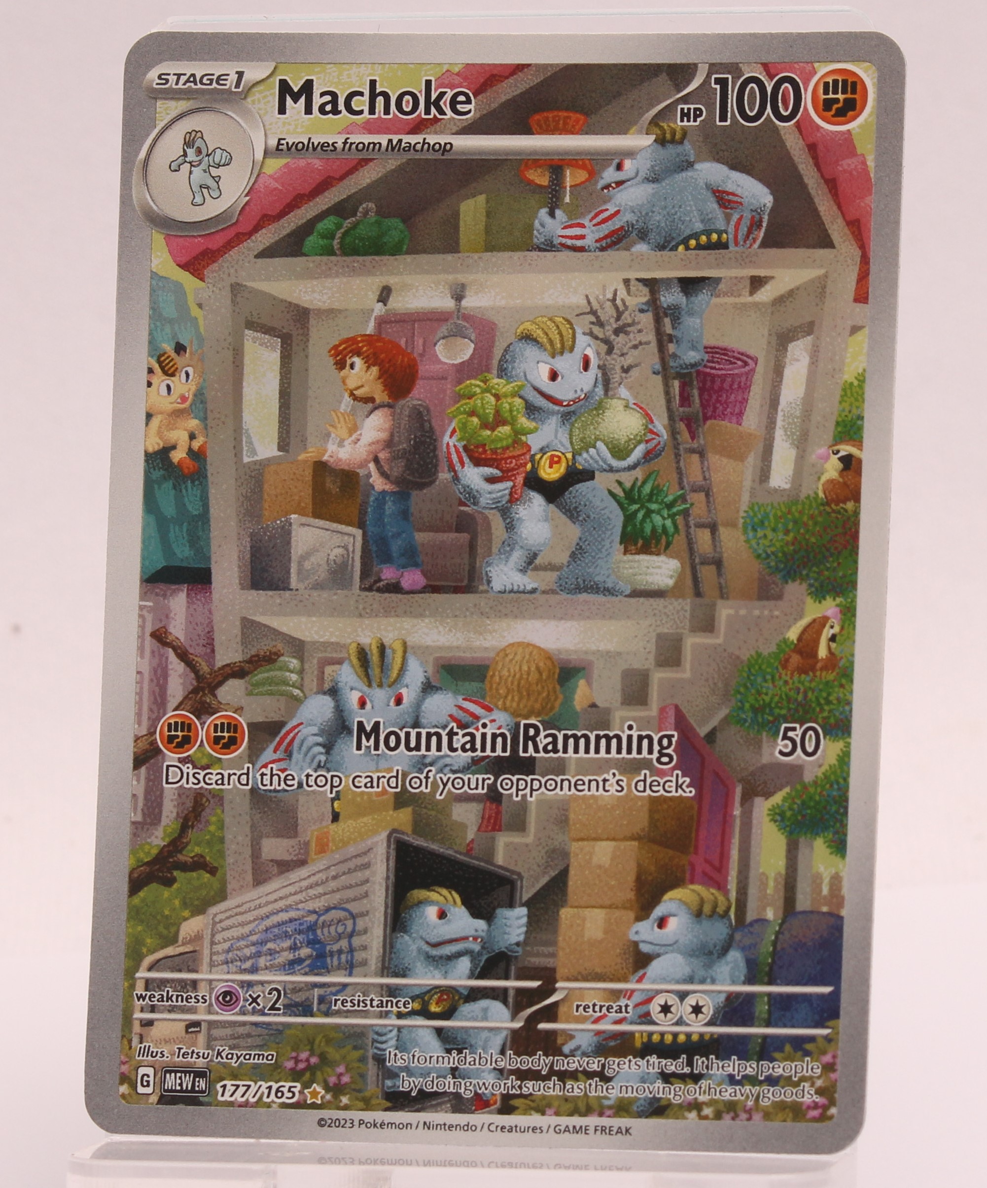 rare machoke card Wellspring Mask Ogerpon EX Special Illustration Rare Prismatic Evoluti