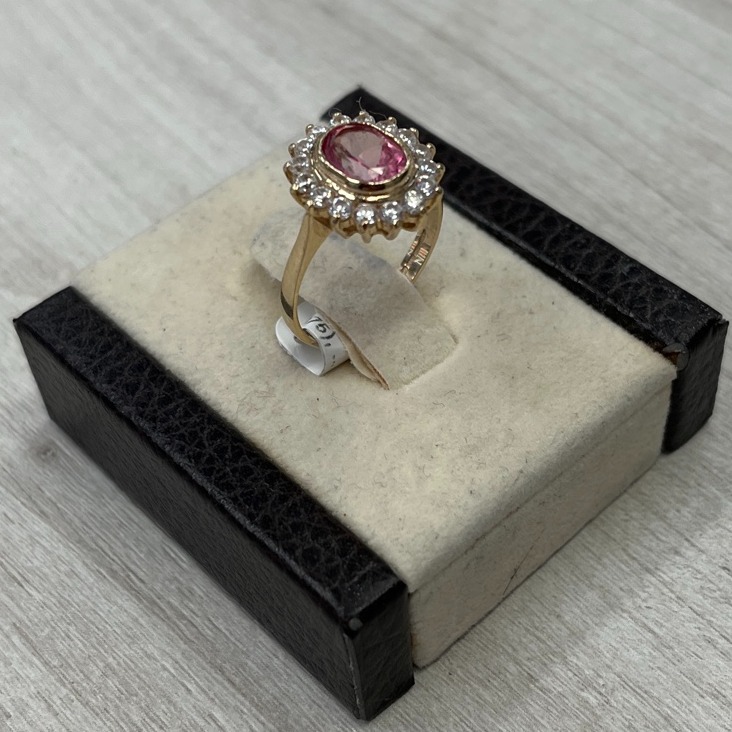 Product photo for CL&S 9ct Gold Ring