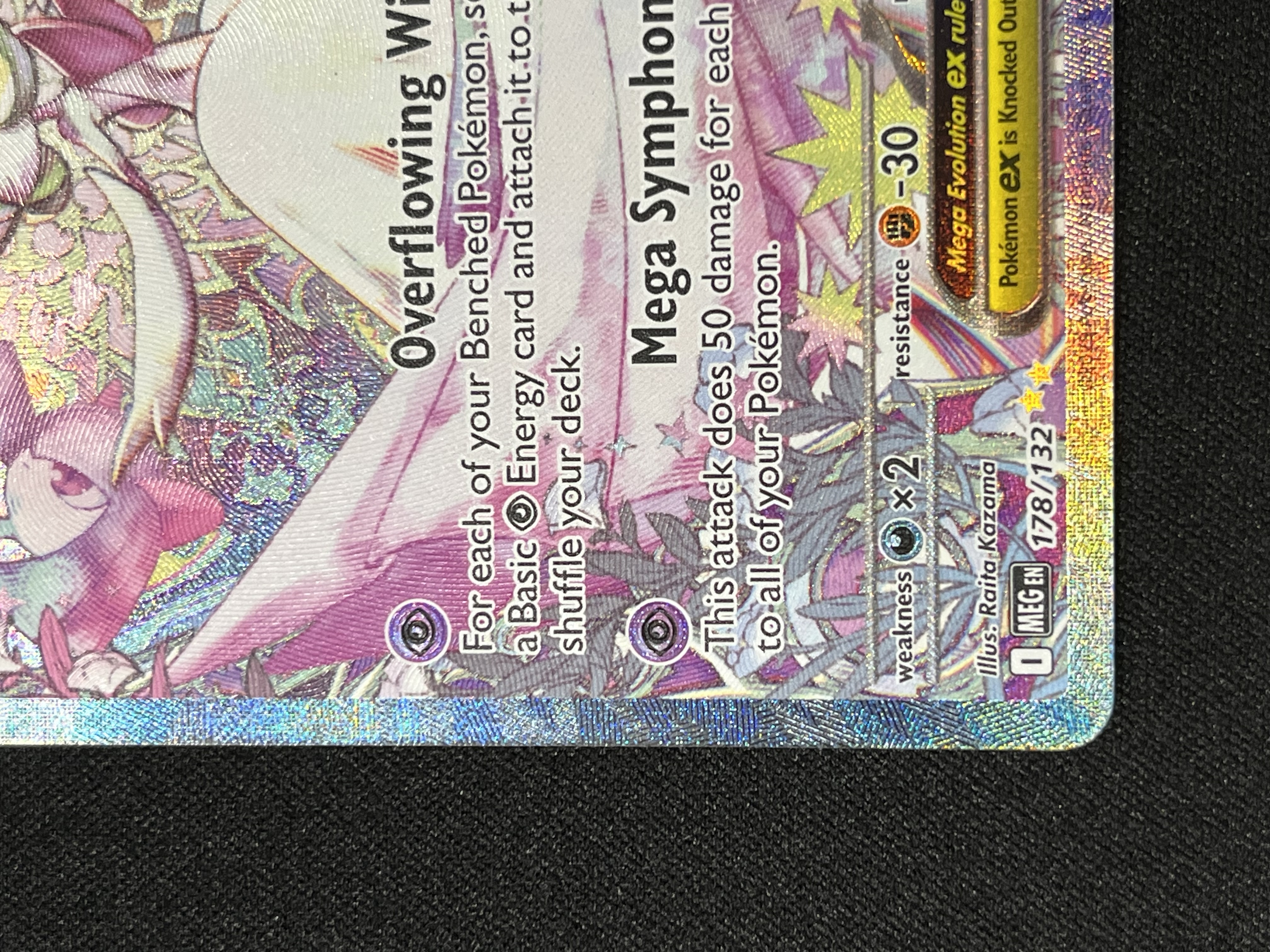 Pre-owned Pokmon TCG Mega Gardevoir ex (178/132)  Special Illustration  Rare - Own4Less