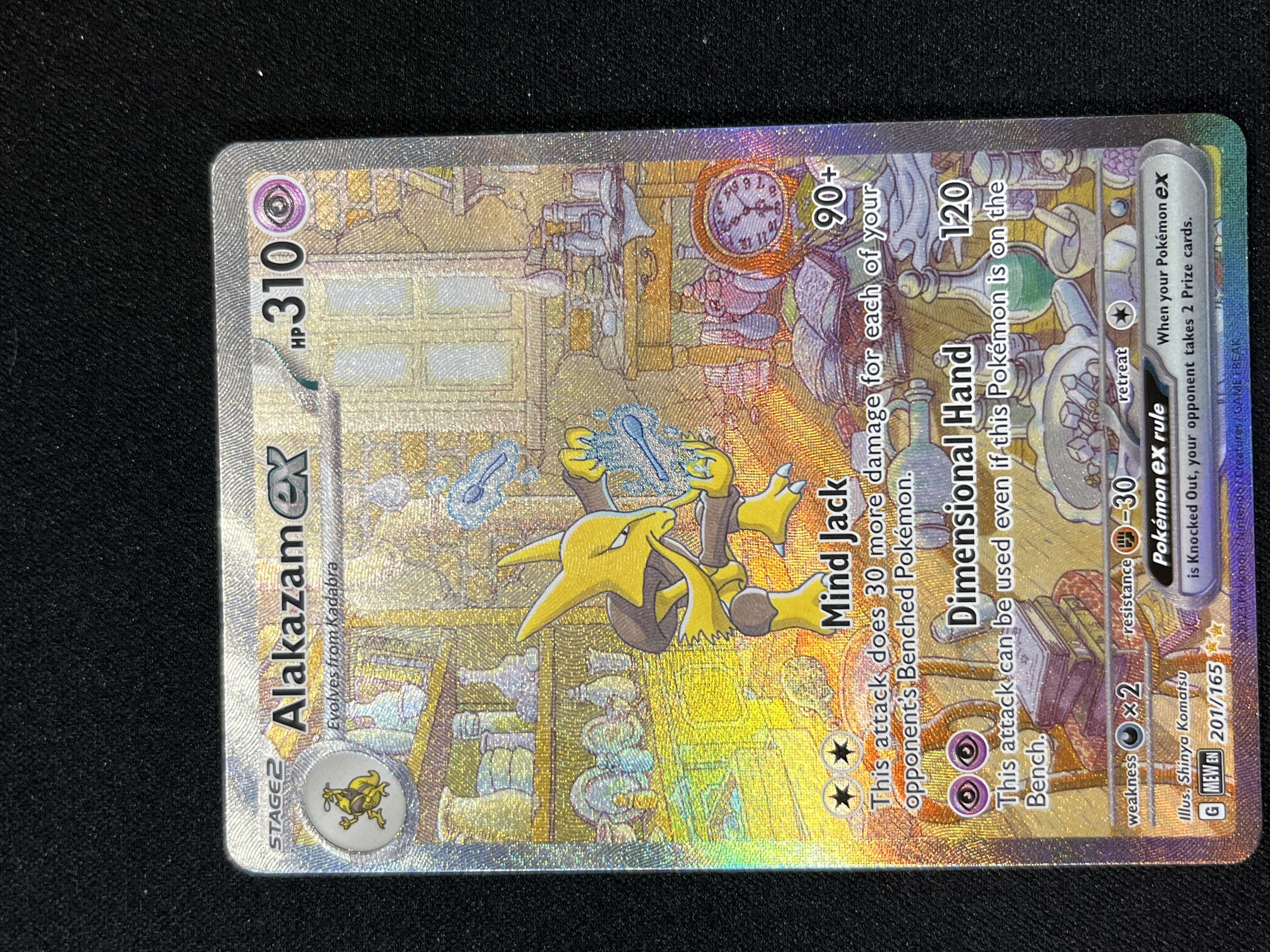 Pre-owned Pokmon TCG Alakazam ex (201/165)  Special Illustration Rare -  Own4Less
