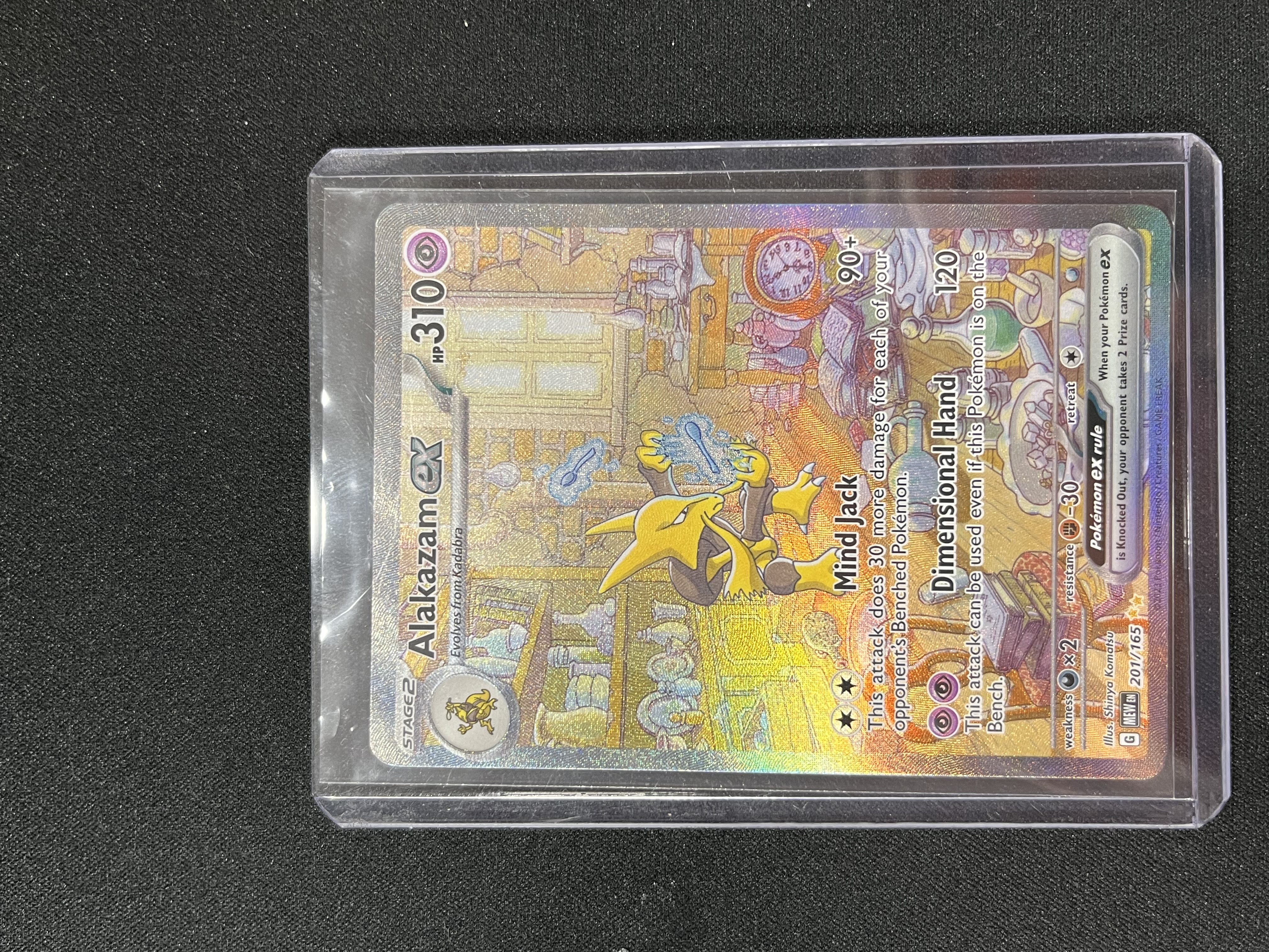 charmander first edition pokemon card Amazon.com: Pokemon - Charmander (50)