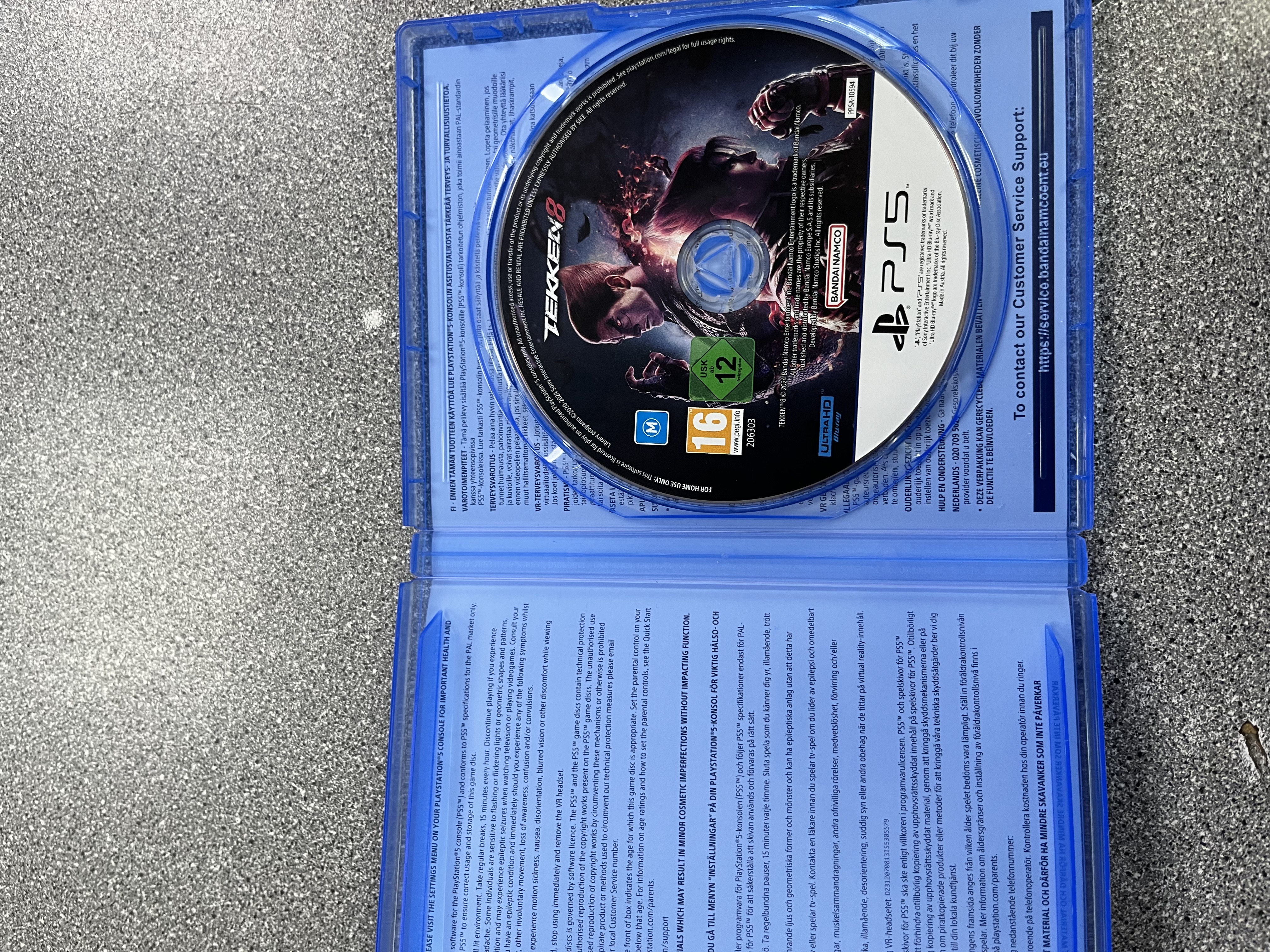 Product Image 2
