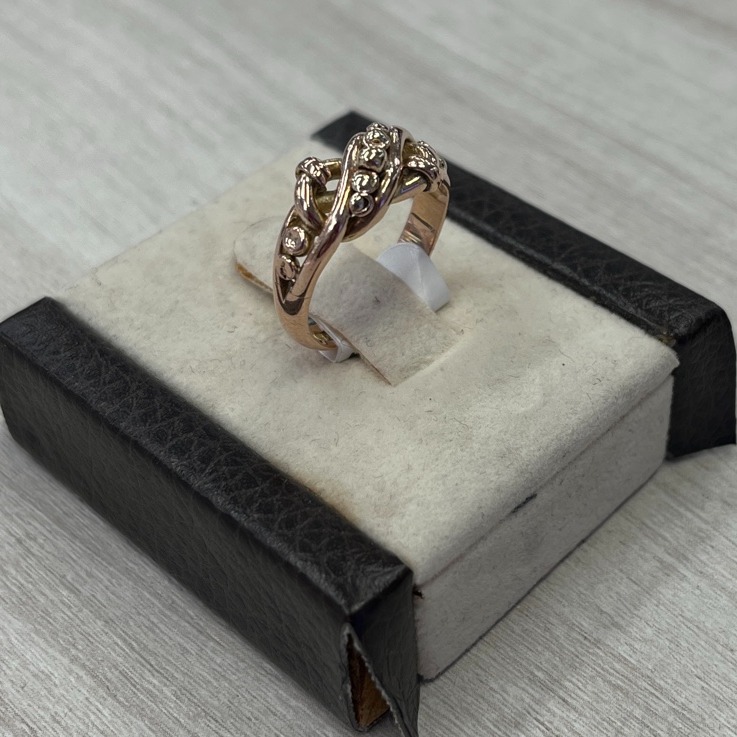 Product photo for KBSP 9ct Gold Ring