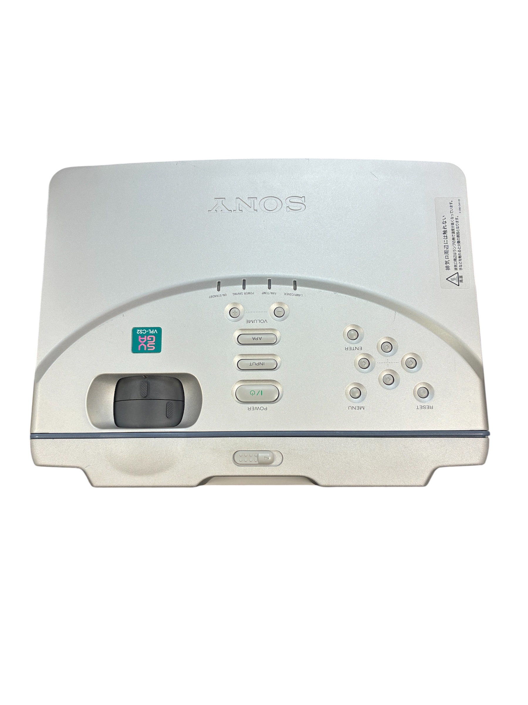 Product photo for Sony Projector VPL-CS2