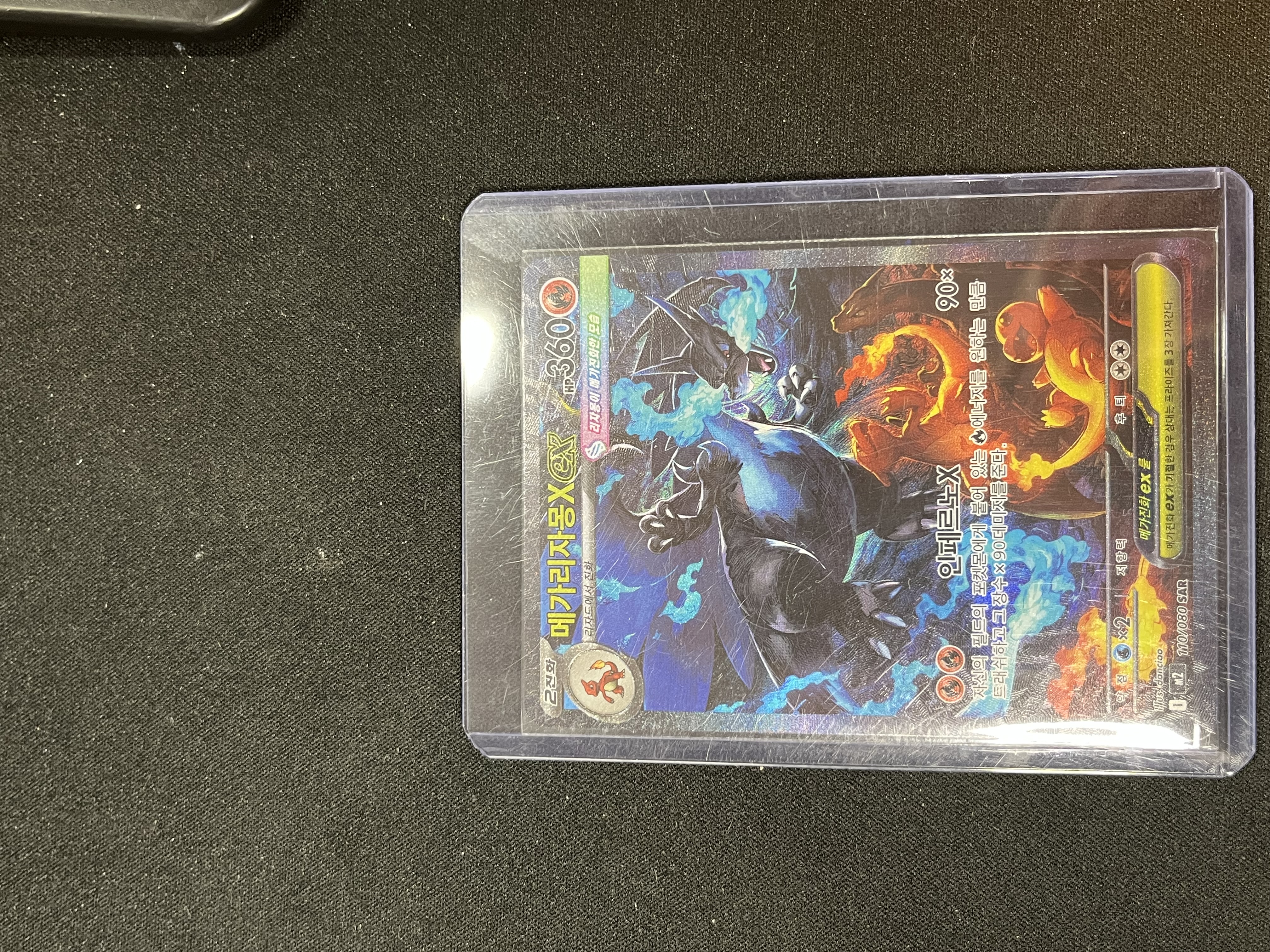 pokemon cards gx tag team charizard Charizard & Reshiram GX 108/095 HR Full Art Mint – japanmaster