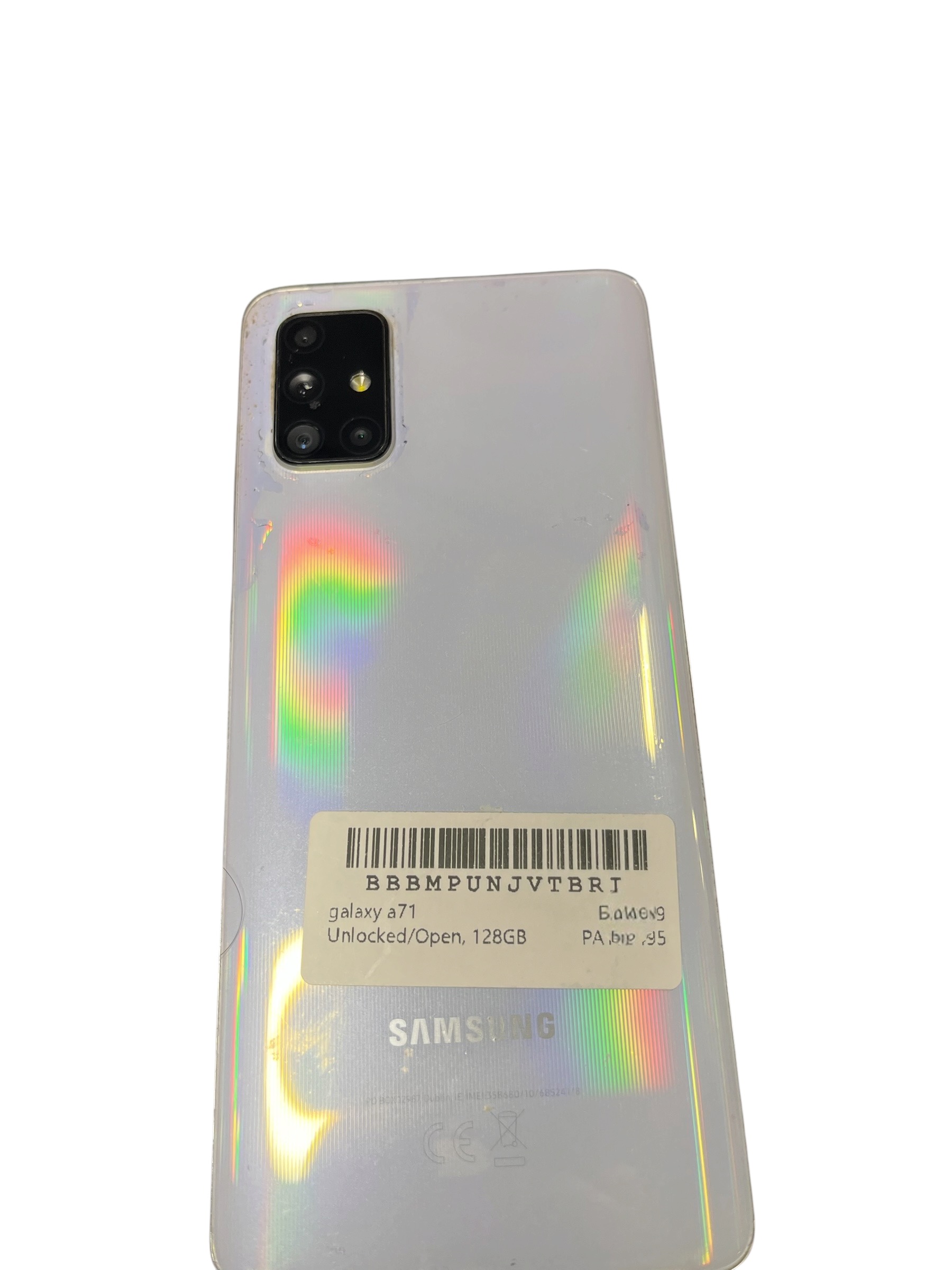 Product photo for Samsung Galaxy A71 128GB Prism Crush Black Factory Unlocked 4G Smartphone