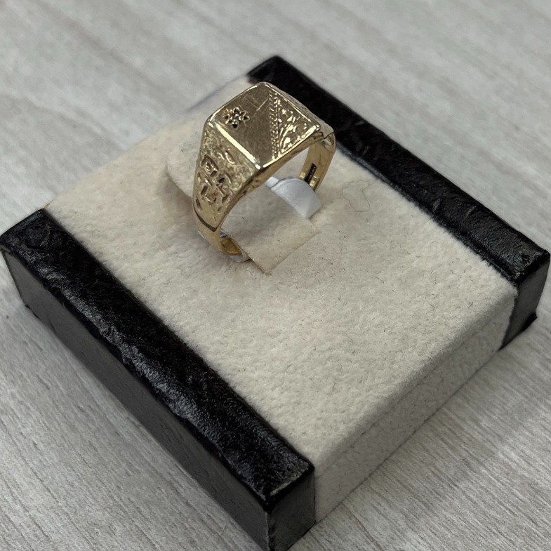 Product photo for CJ 9ct Gold Signet Ring