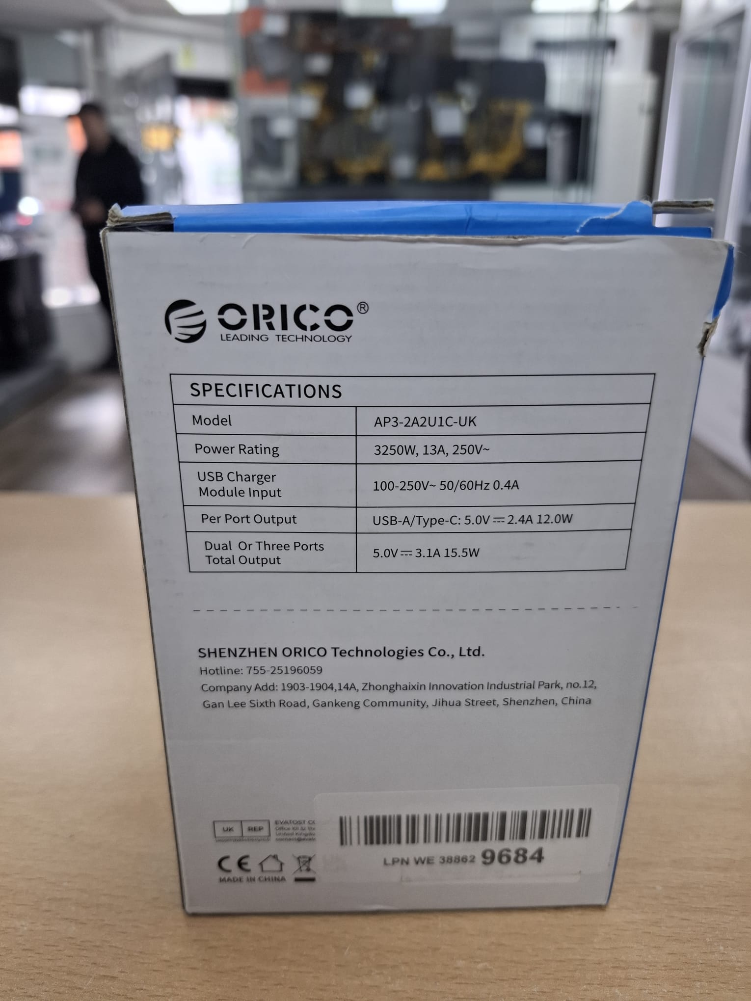 Product Image 4
