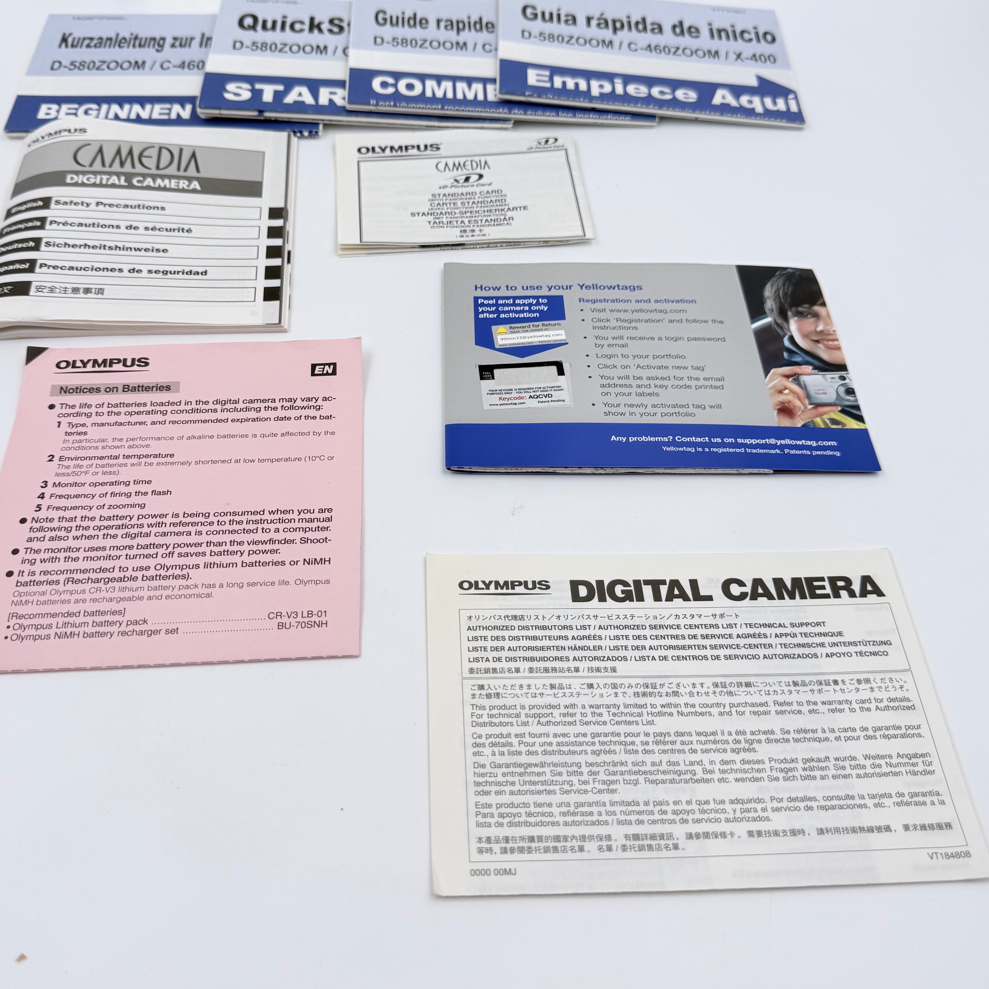 Product Image 14