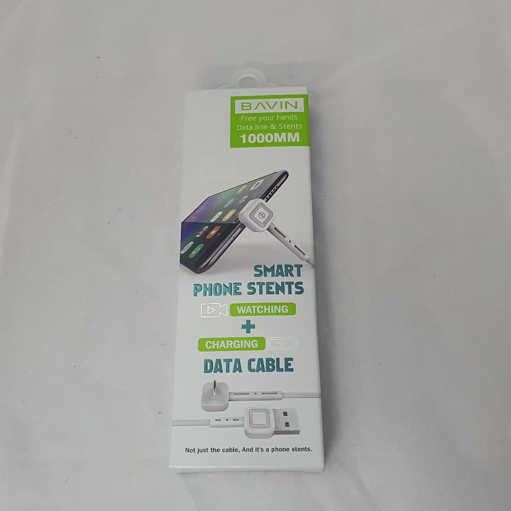 Product photo for Bavin Stent Cable Type C